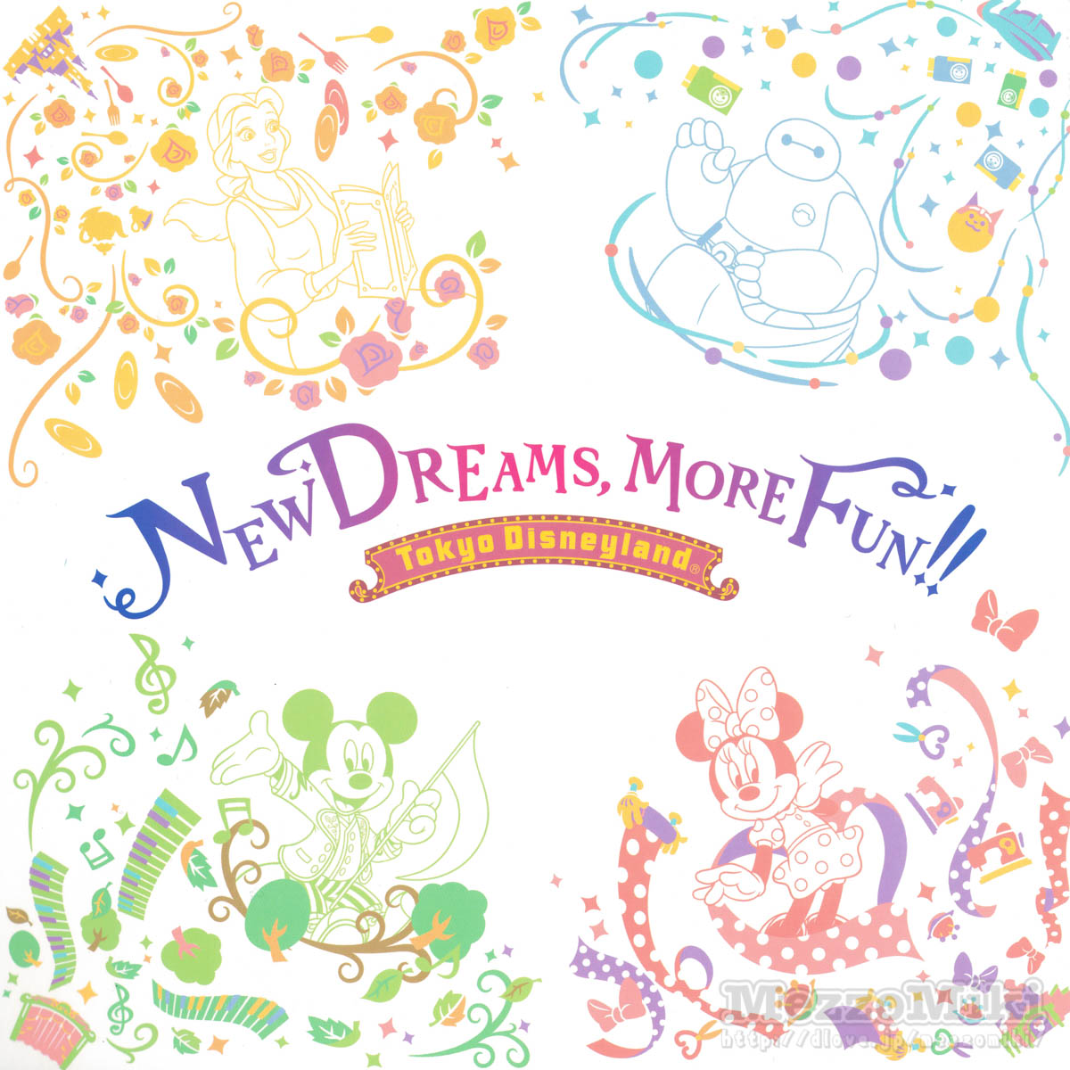 東京ディズニーランド“New Dreams, More Fun!!”スナップフォト台紙　裏表紙