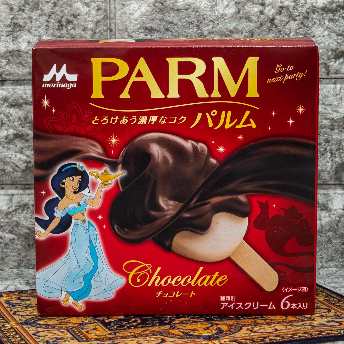 PARM(パルム)　チョコレート味　ジャスミン
