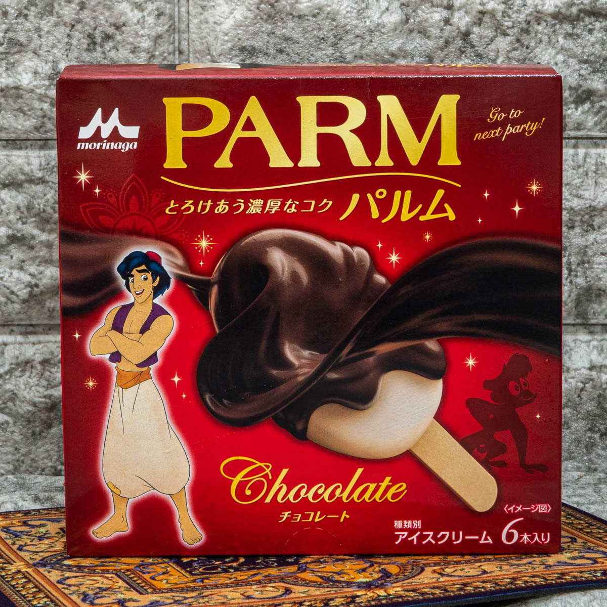 PARM(パルム)　チョコレート味　アラジン