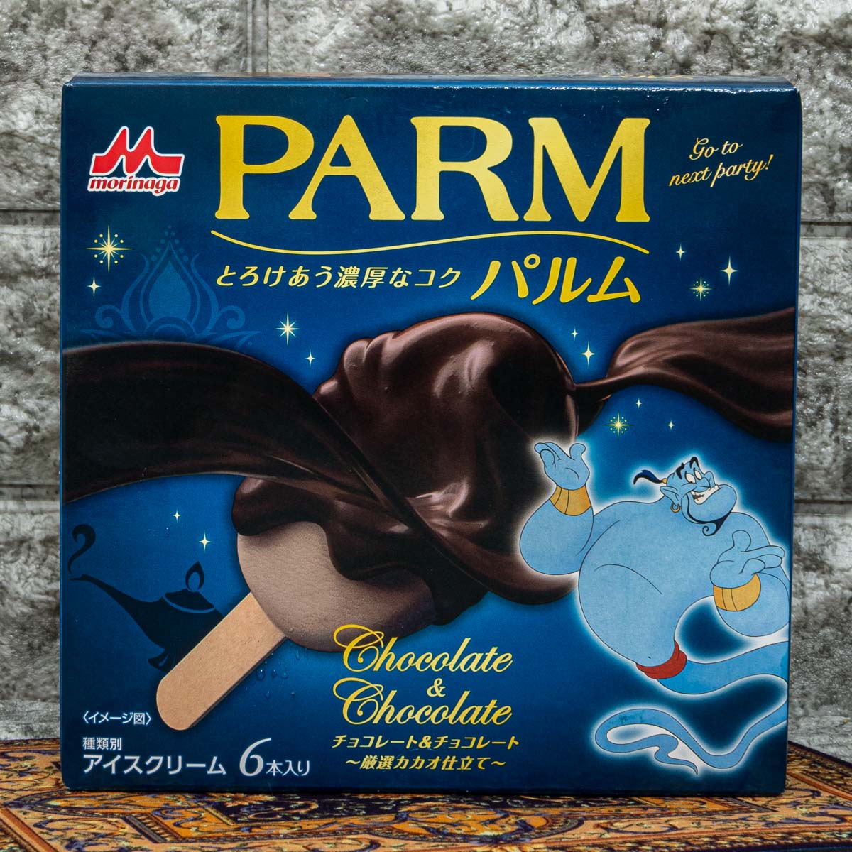PARM(パルム)　チョコレート&チョコレート　ジーニー