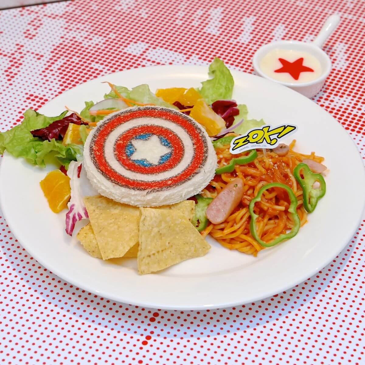 『キャプテン・アメリカ』アメリカン☆トマトパスタ