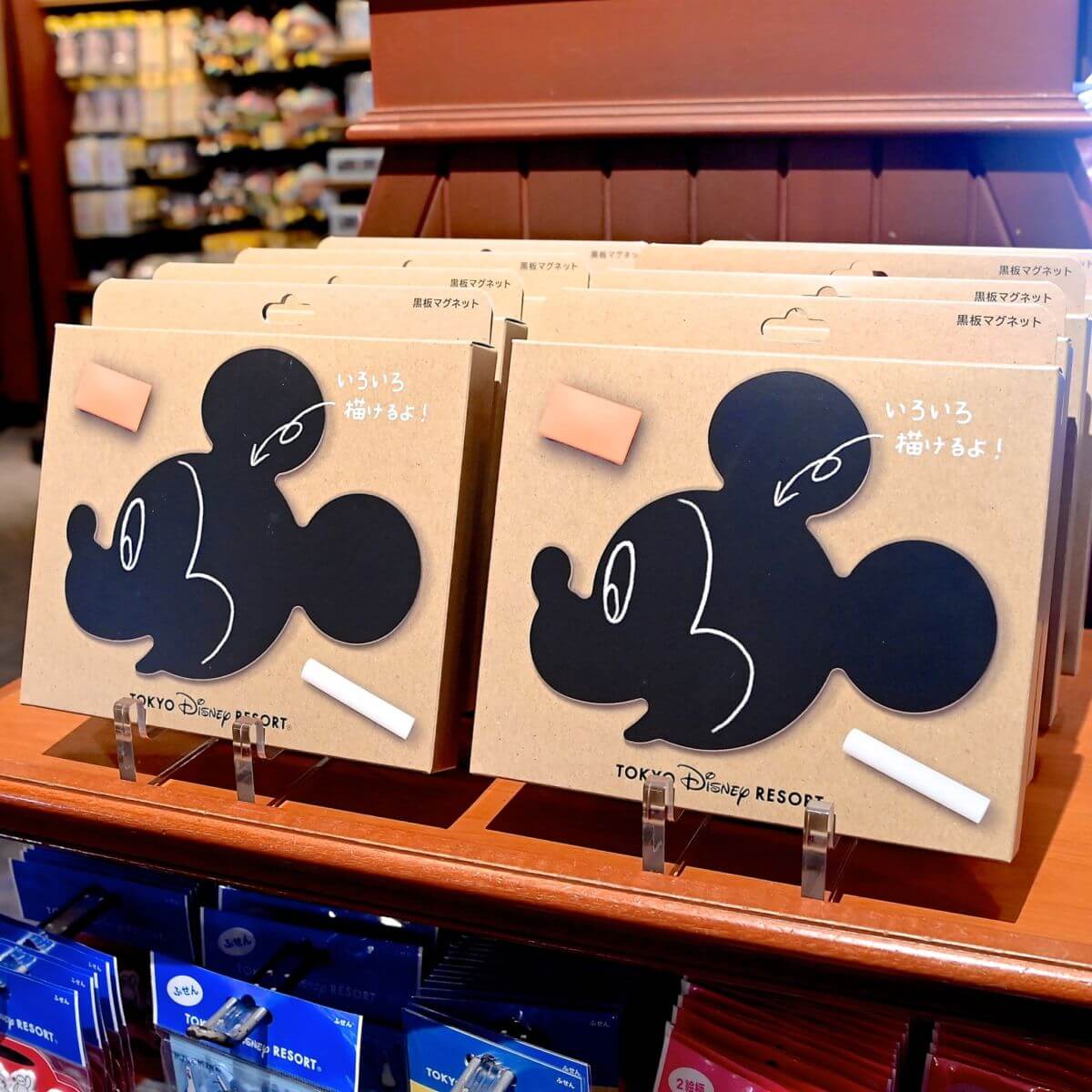 東京ディズニーランド　ミッキーマウス黒板マグネットセット