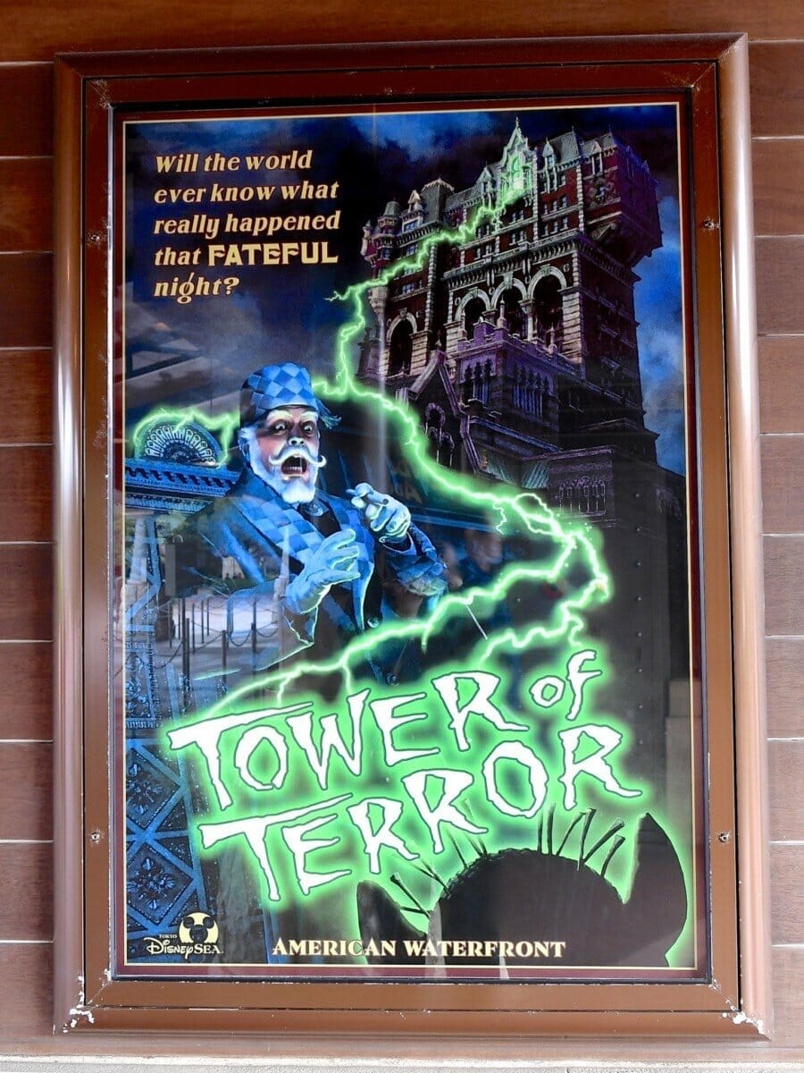 タワー・オブ・テラーポスター