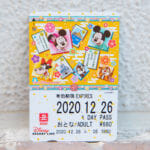 ディズニーリゾートライン“東京ディズニーリゾートのお正月2021”フリーきっぷ