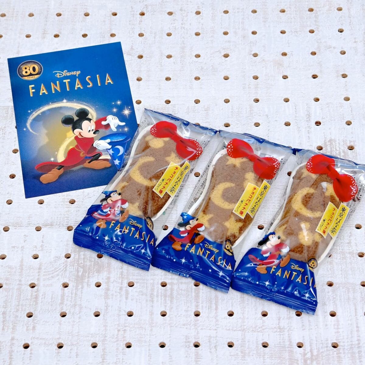 数量限定『ファンタジア』デザインショコラサンド！Disney SWEETS COLLECTION by 東京ばな奈　個包装