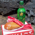 やわらかジューシーなテリヤキチキンレッグ 東京ディズニーランド スキッパーズ ギャレー グランドメニュー