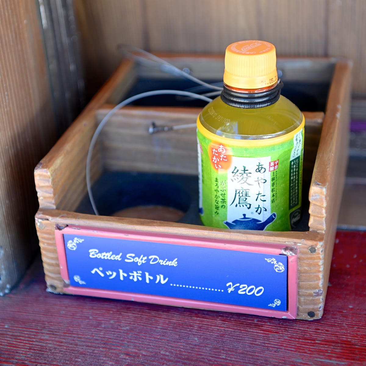 シナモン味のミッキーチュロス 東京ディズニーシー オープンセサミ グランドメニュー