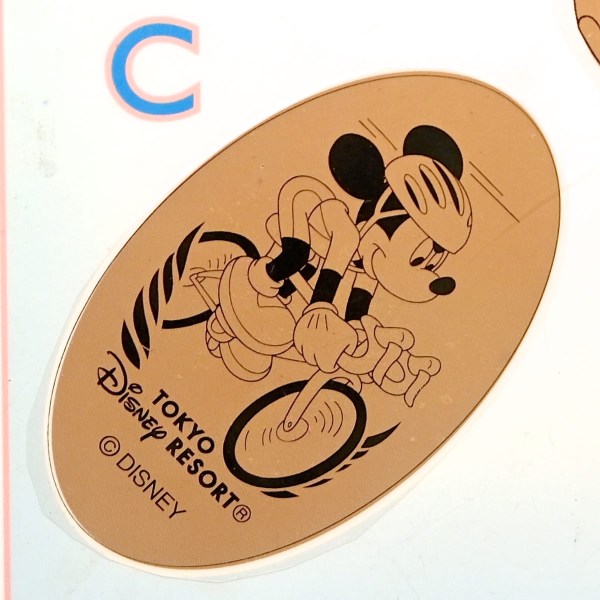 ベイサイド・ステーションスーベニアメダル　ミッキーマウス（競輪）