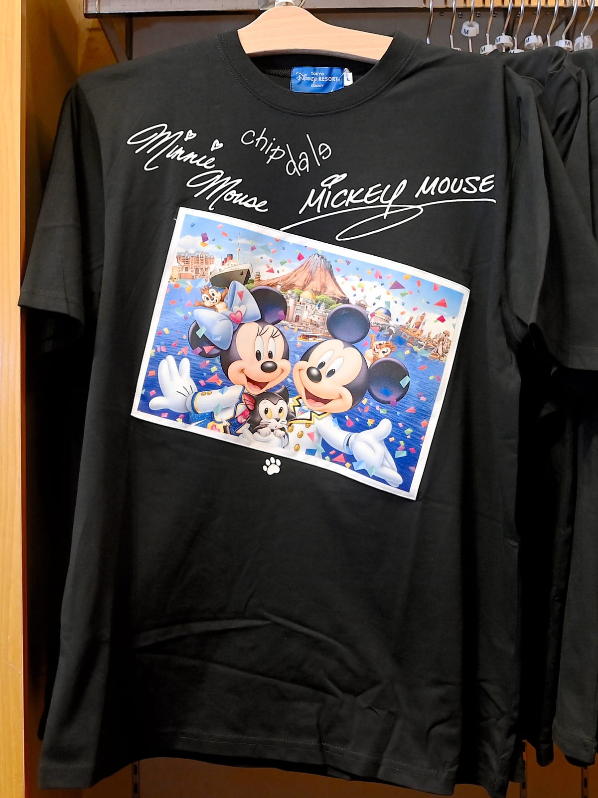 ディズニーシー Tシャツ セール♪ - クリアファイル