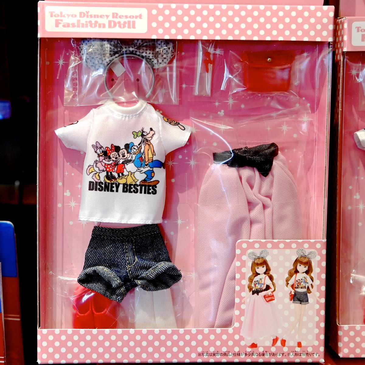 東京ディズニーランド　ファッションドール用コスチュームセット