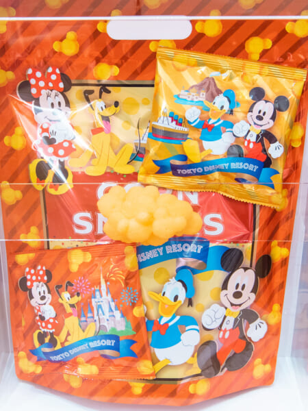 ディズニー バラメモ 10000枚以上 まとめ売り ディズニー バラメモ 240枚☆No.18 期間限定値下げ☆ - メルカリ