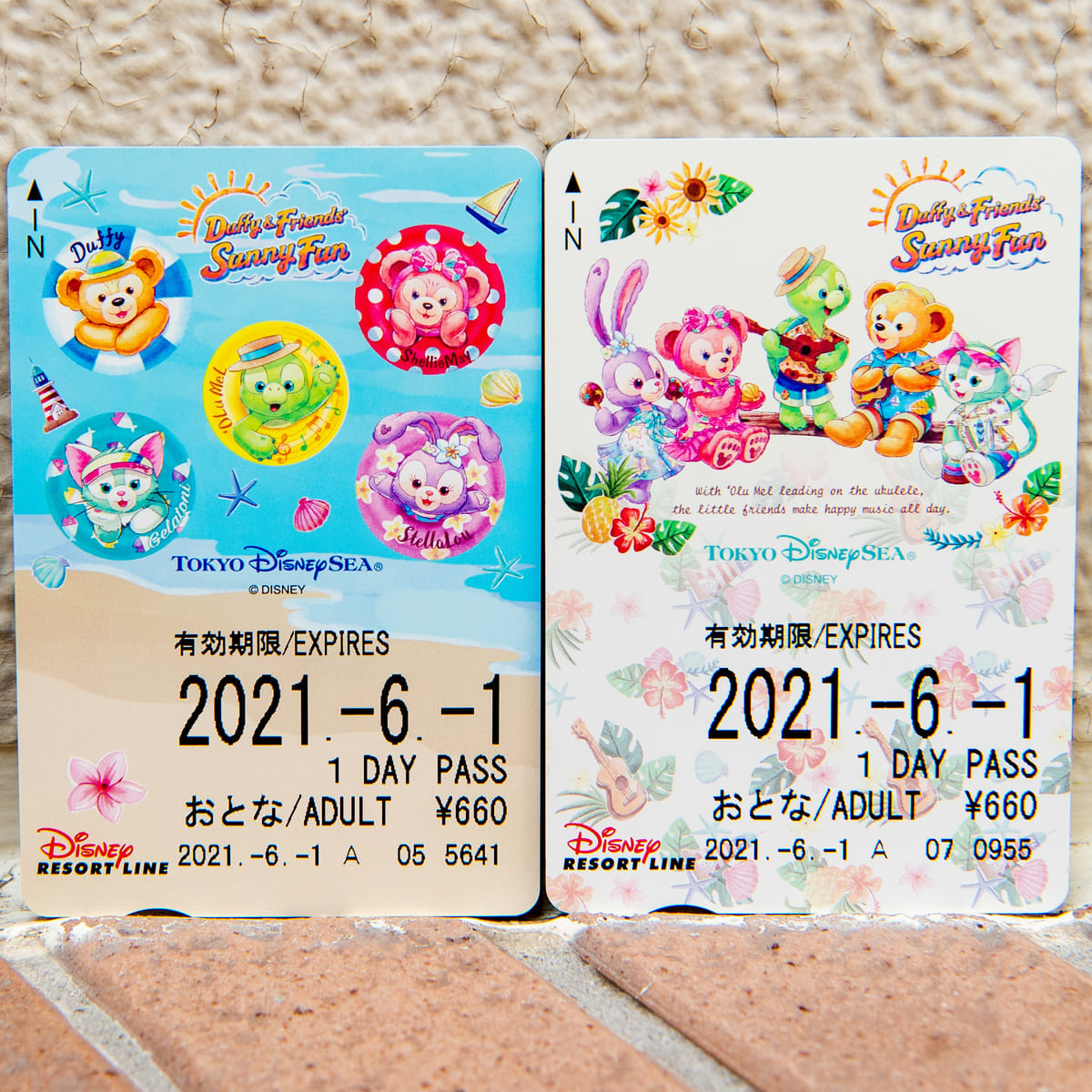 ディズニーリゾートライン “ダッフィー＆フレンズのサニーファン2021”フリーきっぷ