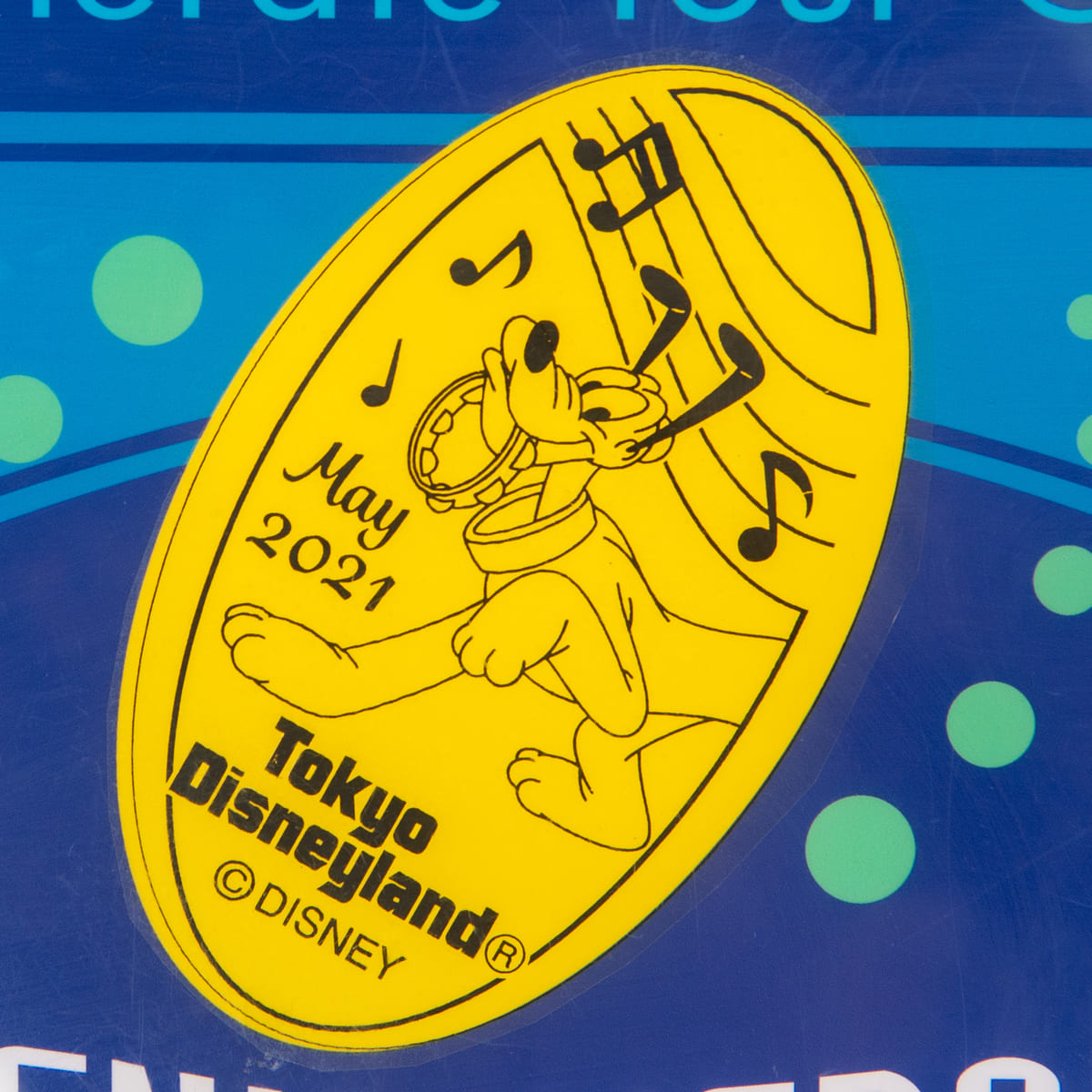 東京ディズニーランド　5月のスーベニアメダル　プルート