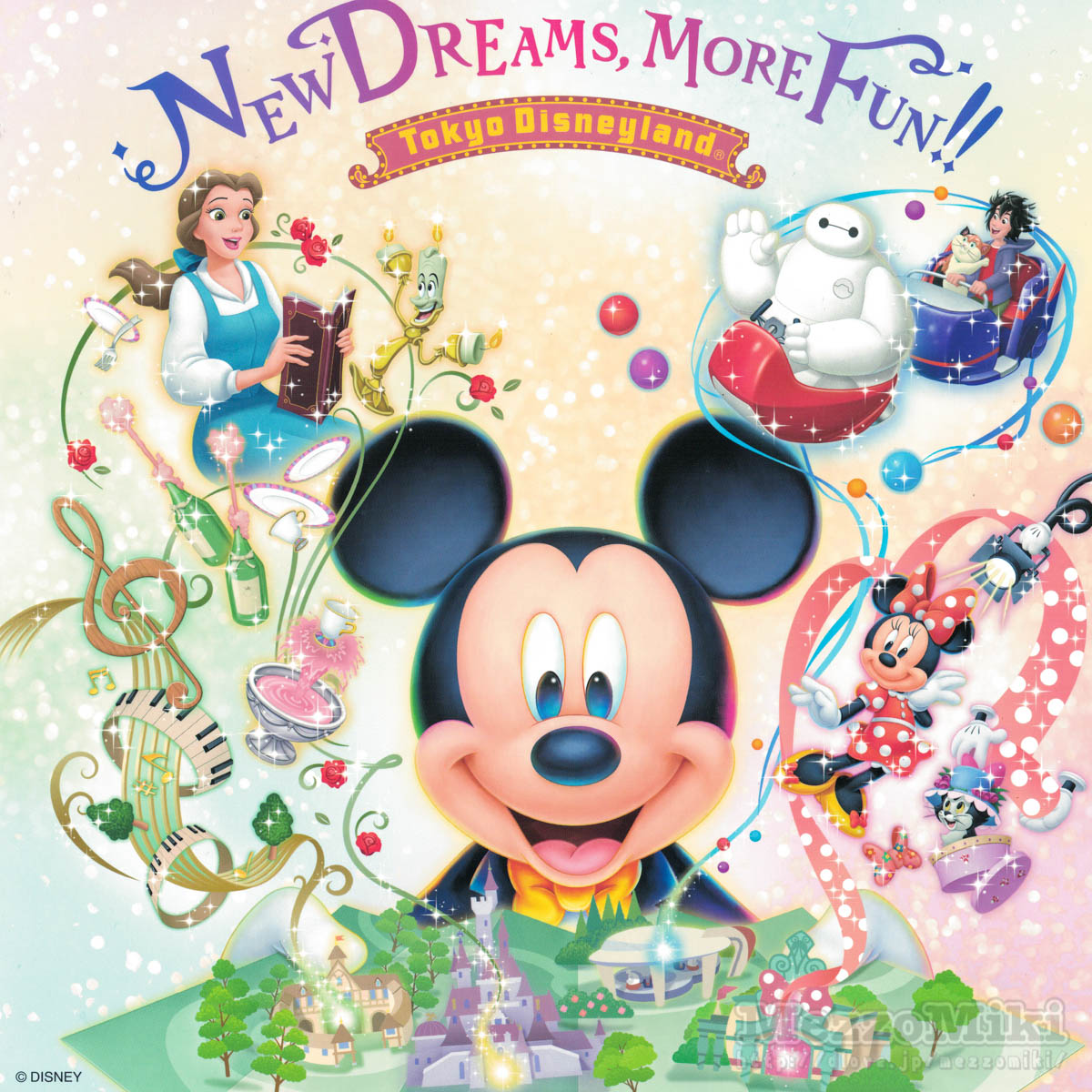 東京ディズニーランド“New Dreams, More Fun!!”スナップフォト台紙