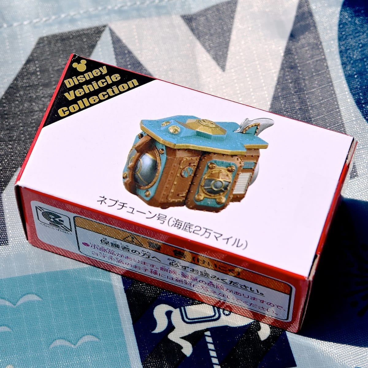 東京ディズニーリゾートヴィークルコレクション「海底2万マイル」箱
