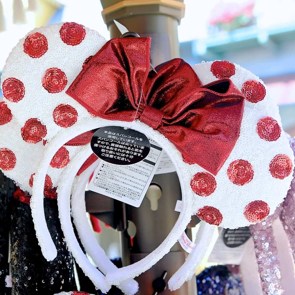 東京ディズニーランド スパンコールカチューシャ ホワイト
