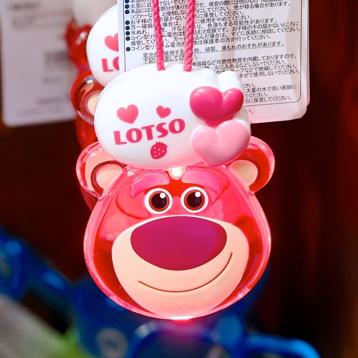 東京ディズニーランド「ロッツォ・ハグベア」光るおもちゃ・お土産