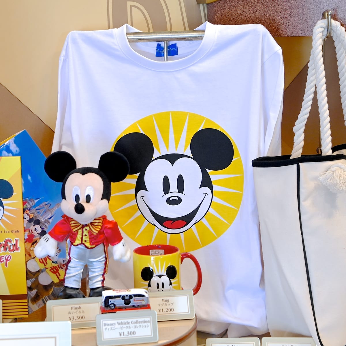 ファンダフル・ディズニーTシャツ