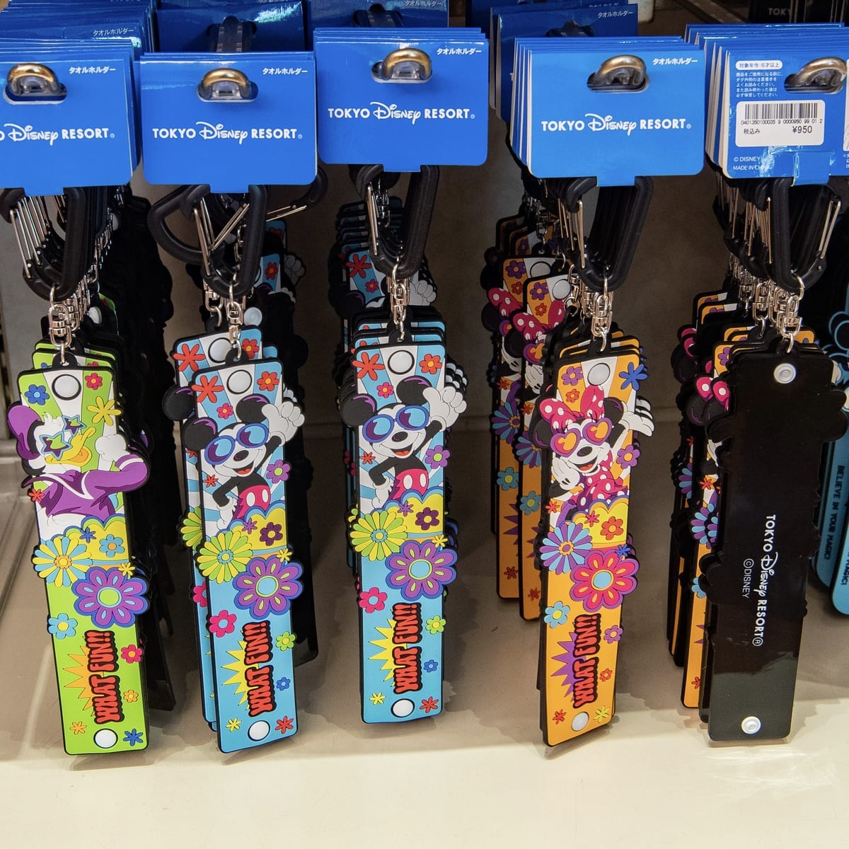 東京ディズニーランド「ミッキー&フレンズ」レトロデザインタオルホルダー