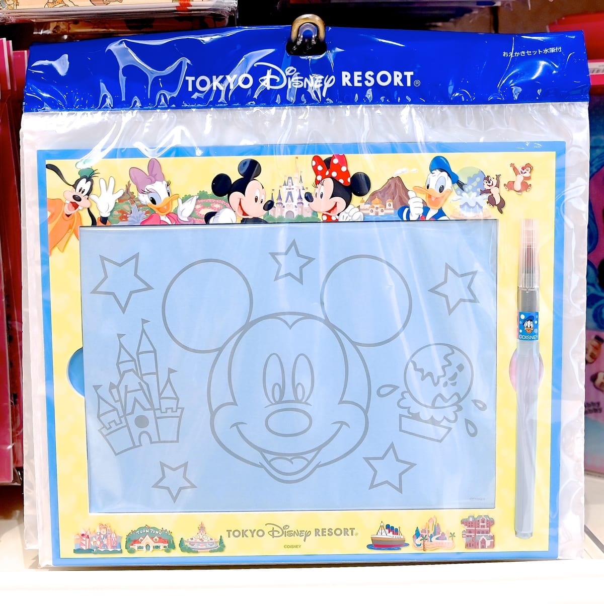 東京ディズニーランド おえかきセット水筆付