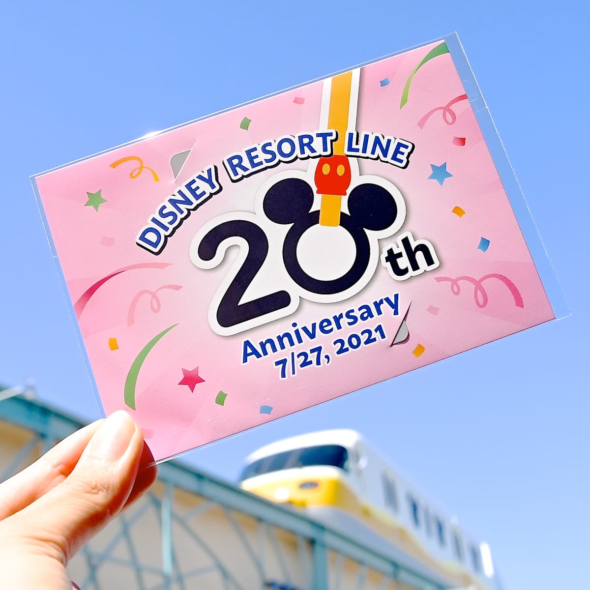 ディズニーリゾートライン開業20周年フリーきっぷ
