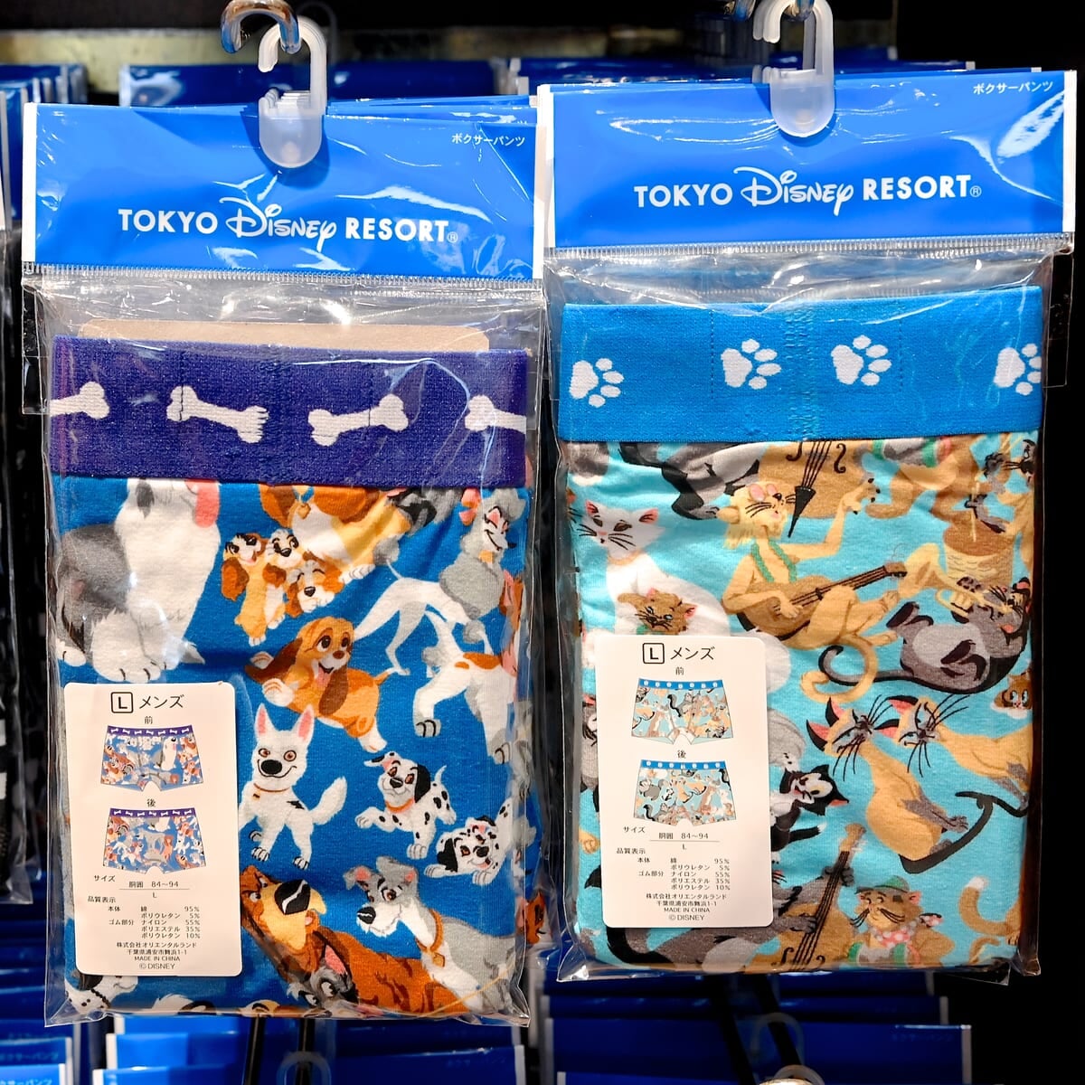 東京ディズニーランド 犬・猫キャラクターデザインボクサーパンツ・トランクス・お土産