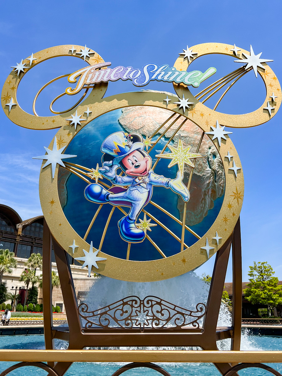 ディズニーシー プラザ アクアスフィア