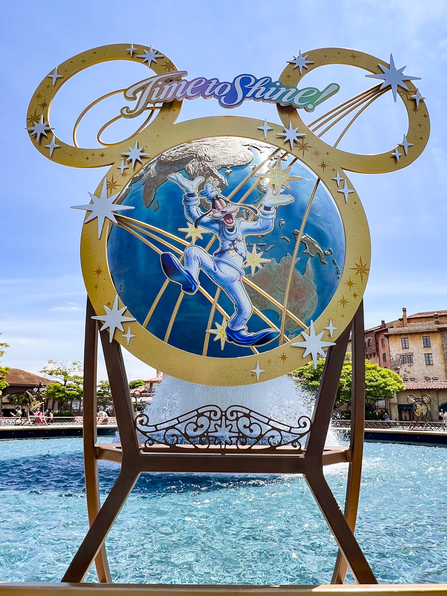 ディズニーシー プラザ アクアスフィア