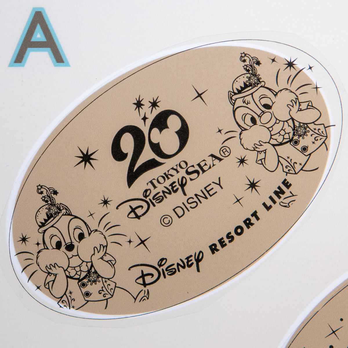 ディズニーリゾートライン「東京ディズニーシー20周年:タイム・トゥ・シャイン!」スーベニアメダル