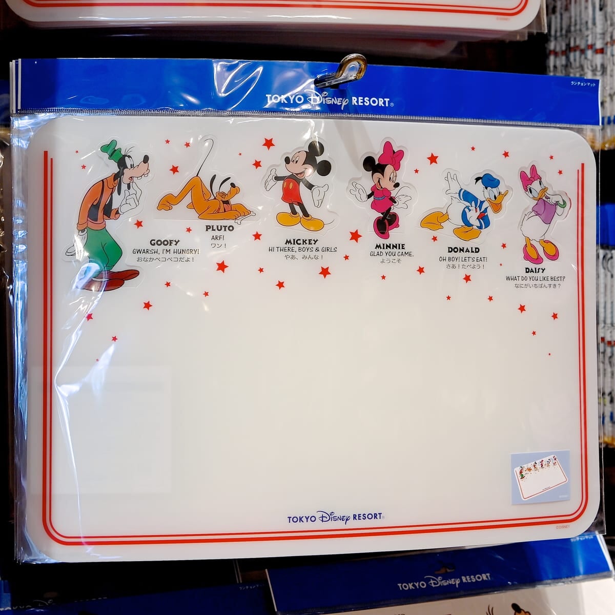 東京ディズニーランド ランチョンマットお土産
