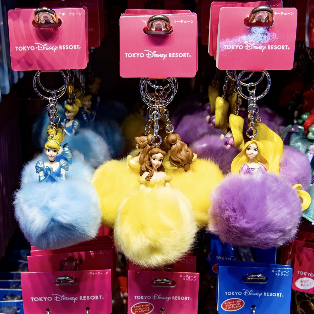 東京ディズニーランド プリンセスキーチェーン