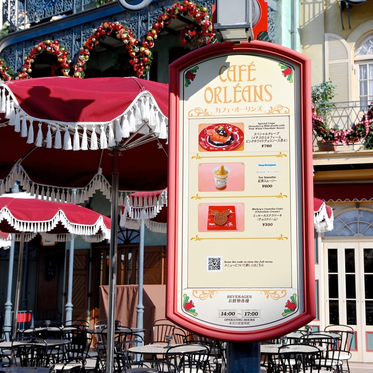 ミニーマウスモチーフ 東京ディズニーランド カフェ オーリンズ スペシャルクレープ