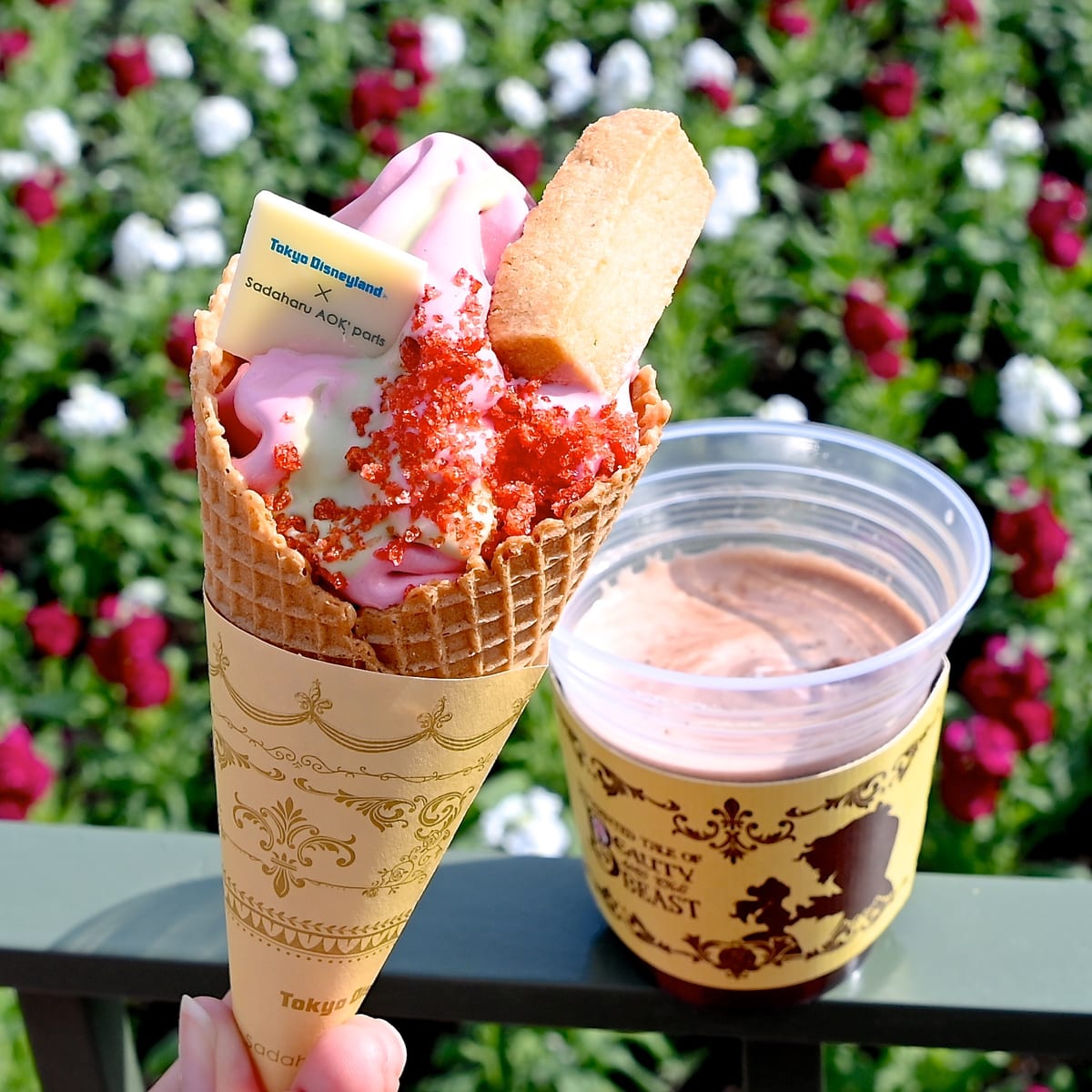 アイスクリームコーン「Sadaharu AOKI paris」スペシャルソフトクリーム(ストロベリーホワイトチョコ＆ピスタチオソース)1