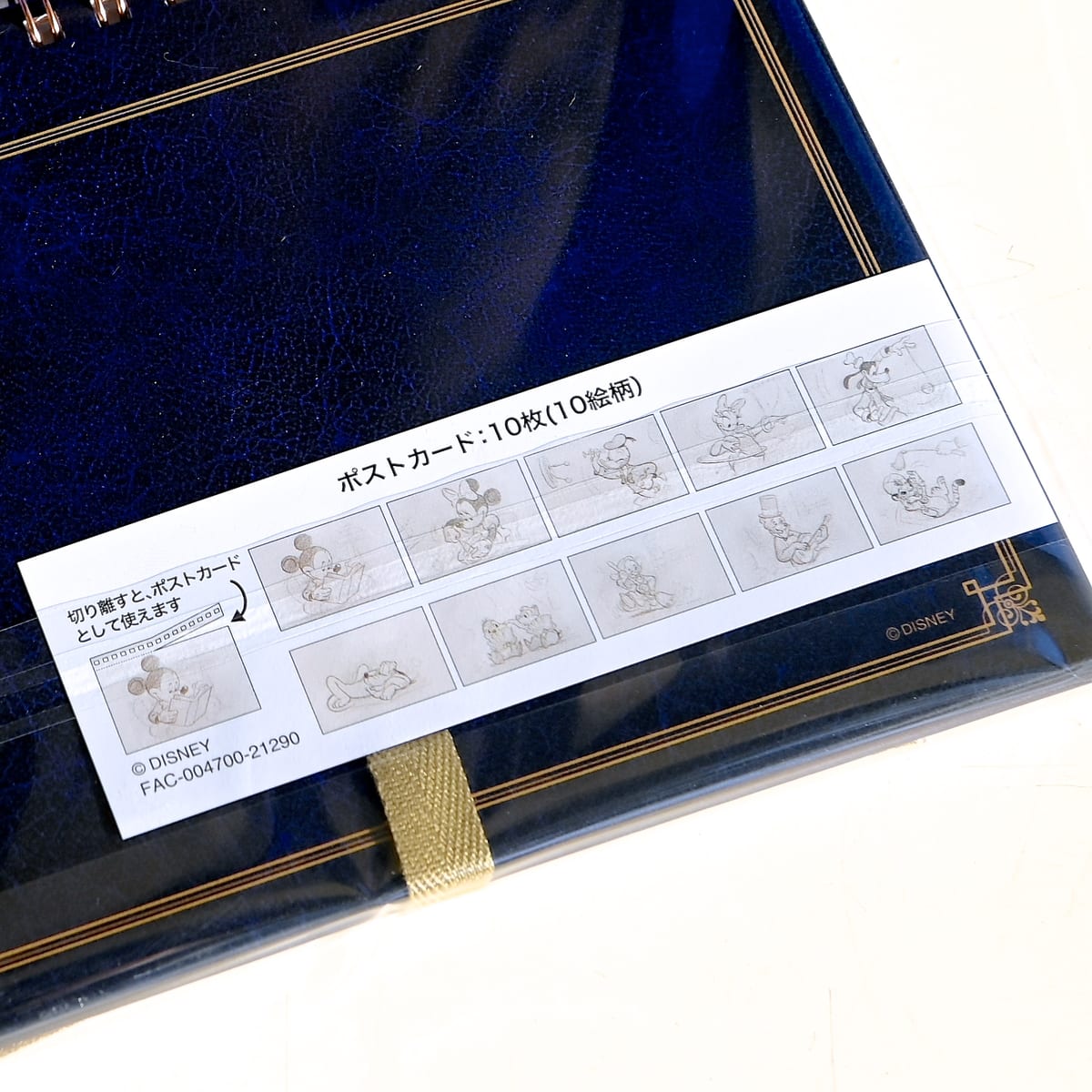 東京ディズニーランド　スケッチブック風ポストカード10枚セット