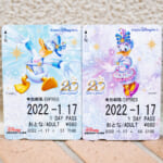 ディズニーリゾートライン“東京ディズニーシー20周年：タイム・トゥ・シャイン！”デザインフリーきっぷ第4弾（ドナルド・デイジー）