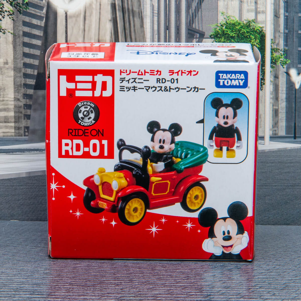 タカラトミー ディズニー『ドリームトミカ ライドオン』シリーズ「RD-01 ミッキーマウス&トゥーンカー」パッケージ