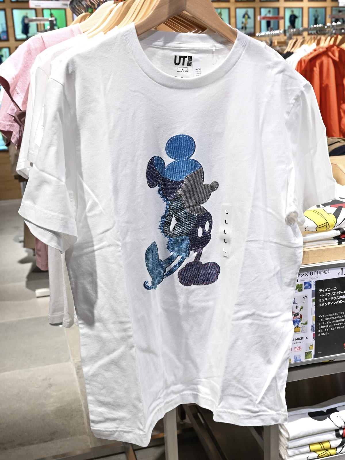 ディズニー　激レア　Tシャツ Tシャツ/カットソー(半袖/袖なし) 激安通販新作