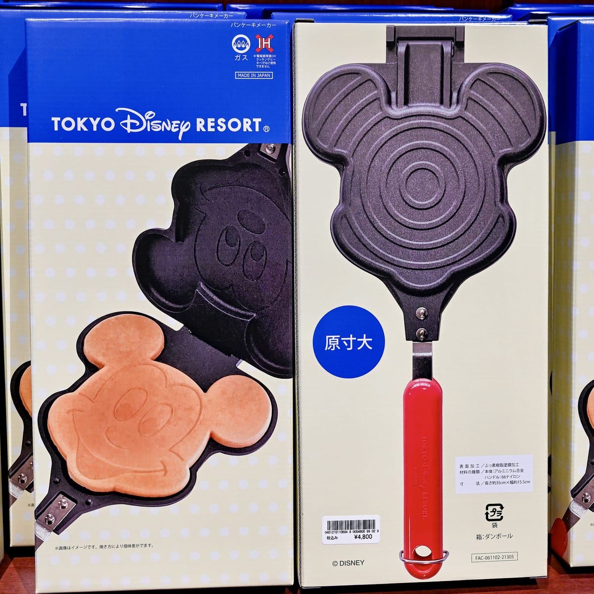 東京ディズニーランド「ミッキーマウス」パンケーキメーカー　デザイン