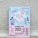 ディズニーリゾートライン"ディズニー・イースター2022"フリーきっぷ