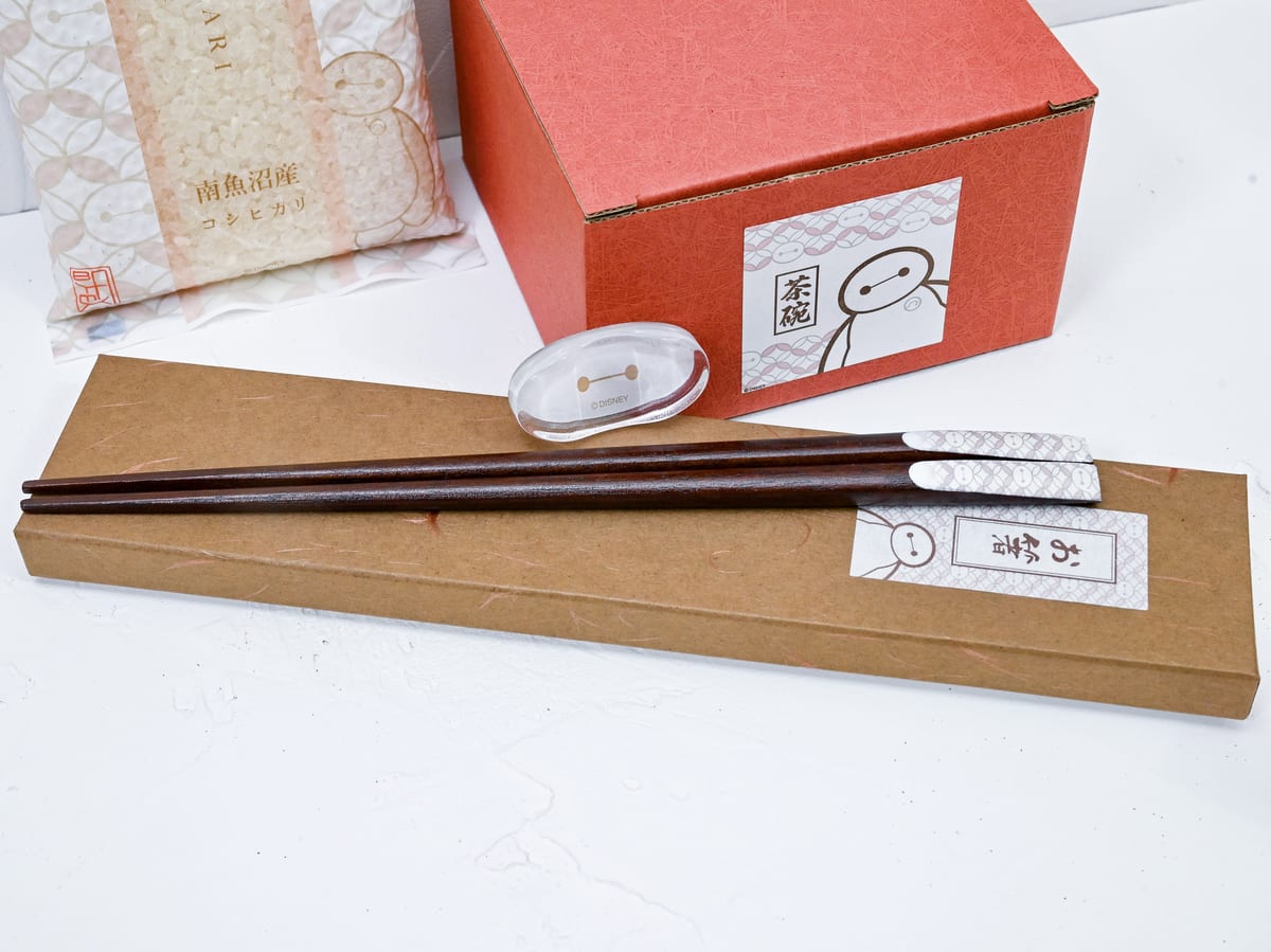 ベイマックス 箸・箸置き Japanese Quality1