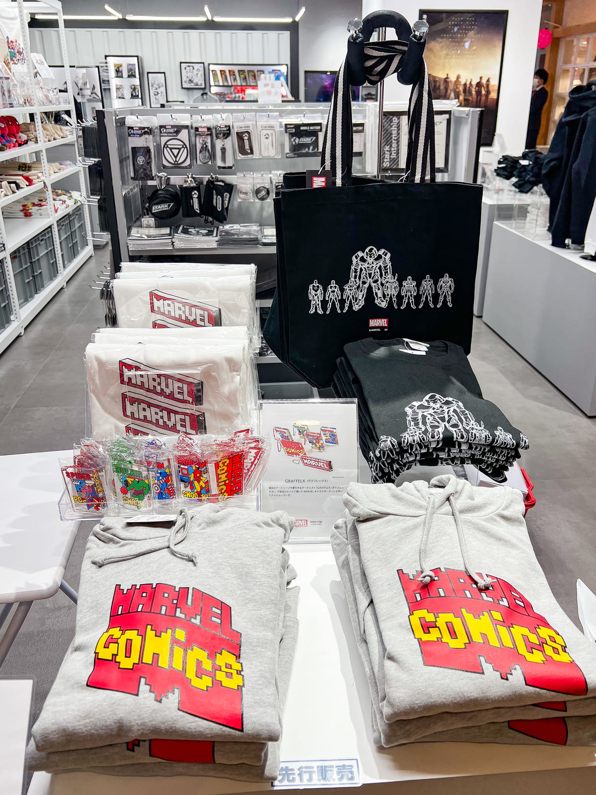 MARVEL STORE by SMALL PLANET 東京ソラマチ店　5