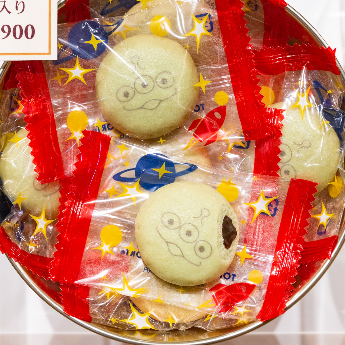東京ディズニーランド『トイ・ストーリー』チョコインクッキー　個包装