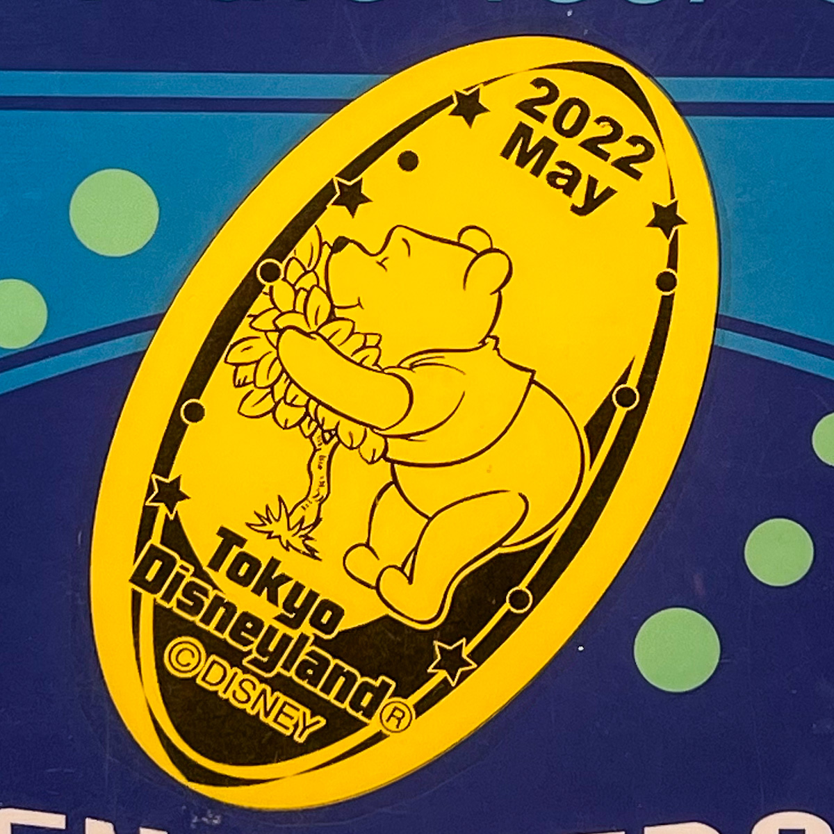 東京ディズニーランド「トゥモローランド・テラス」横5月くまのプーさんスーベニアメダル