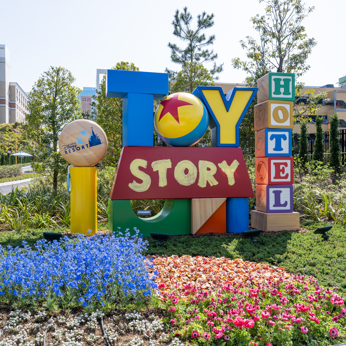 東京ディズニーリゾート・トイ・ストーリーホテル看板