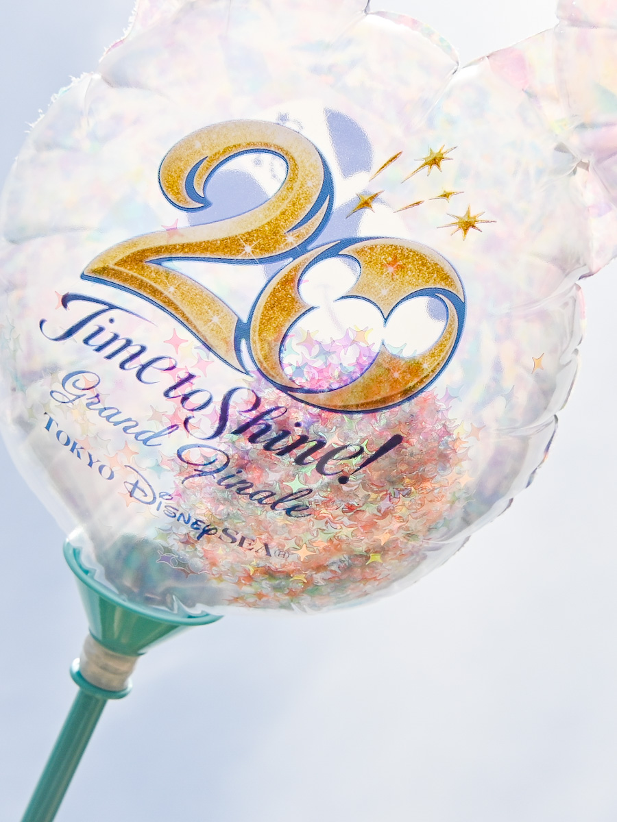 “東京ディズニーシー20周年：タイム・トゥ・シャイン！”ミッキーシェイプ手持ちバルーン　中身　星