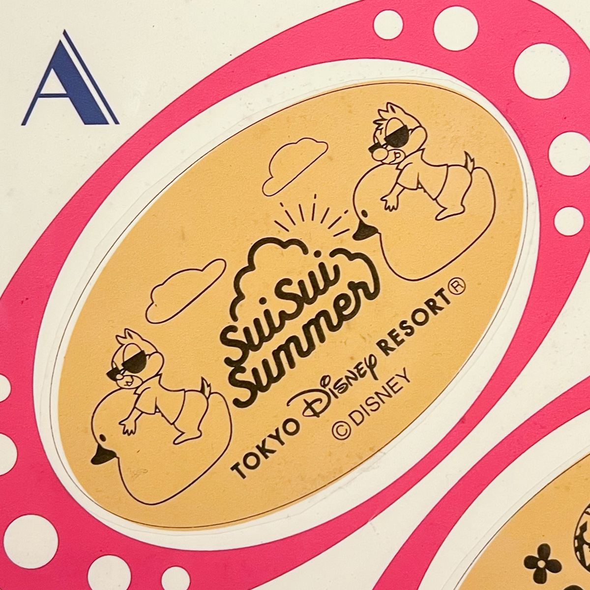 夏を楽しむミッキー＆フレンズ！東京ディズニーランド「SUISUI SUMMER」スーベニアメダル