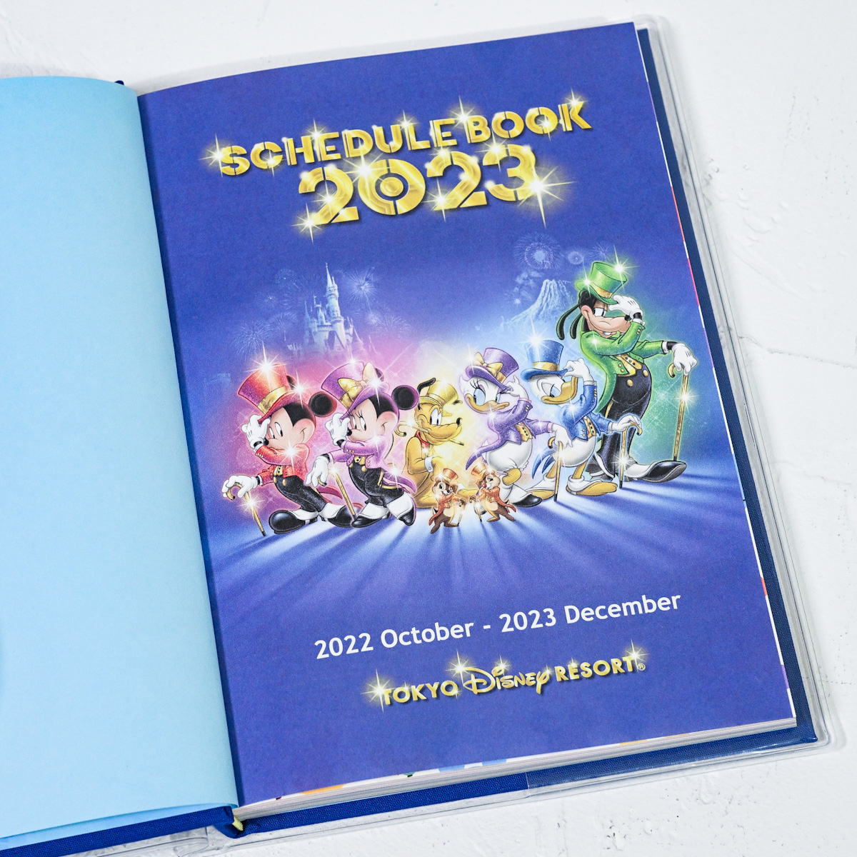 東京ディズニーリゾート手帳2023　中表紙