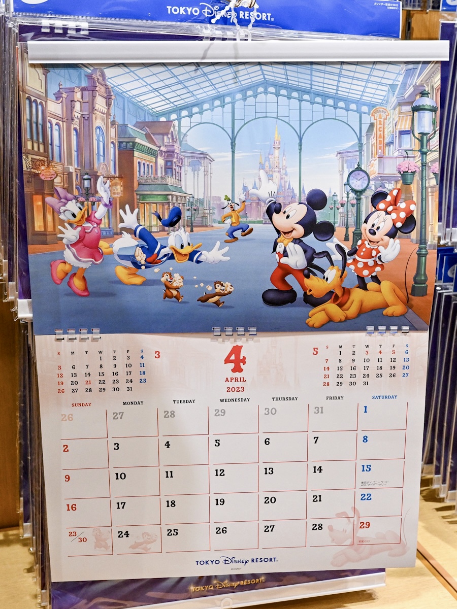 2023年カレンダー ディズニー 壁掛け 隠れミッキー
