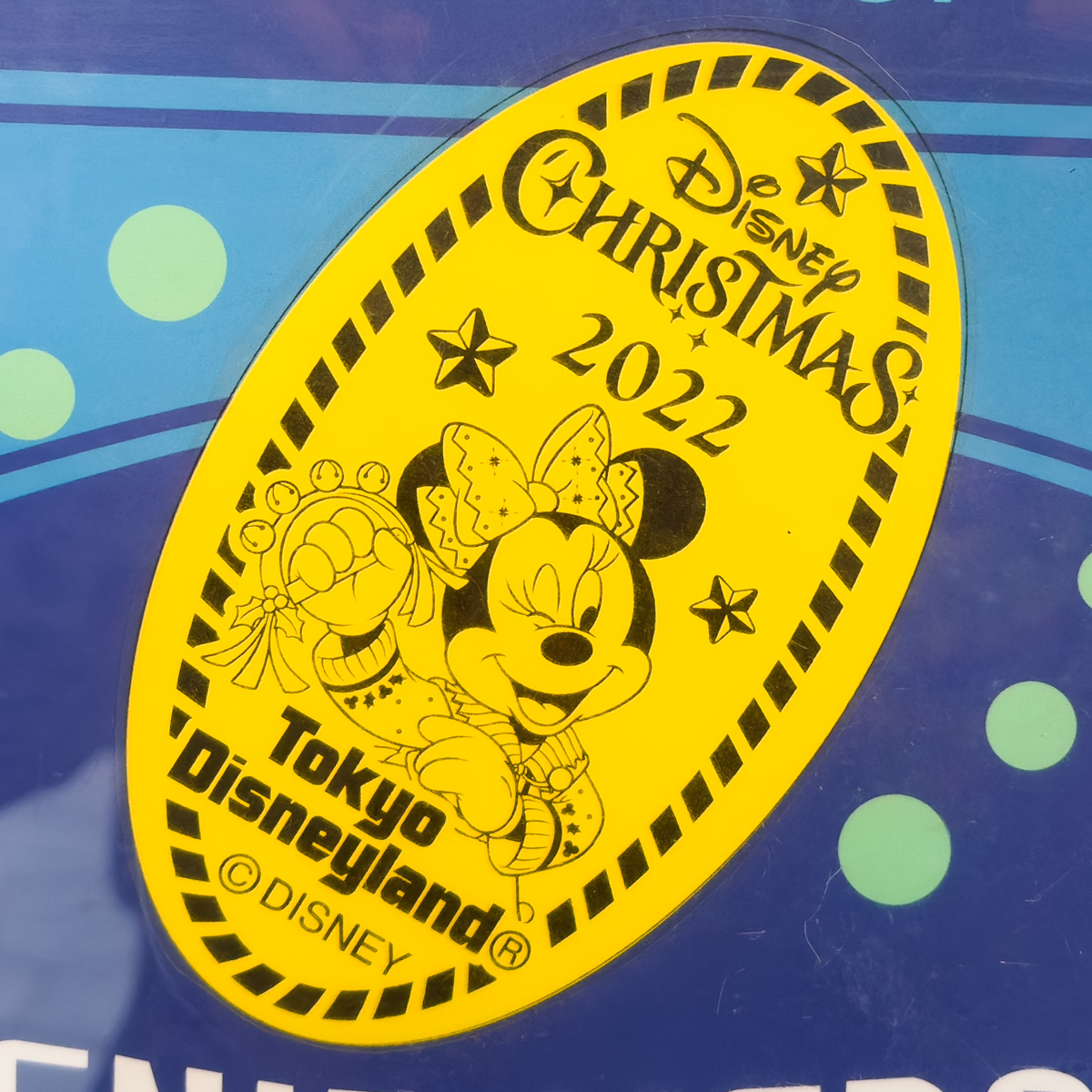 東京ディズニーランド「トゥモローランド・テラス」横"ディズニー・クリスマス2022"スーベニアメダル　ミニーマウス