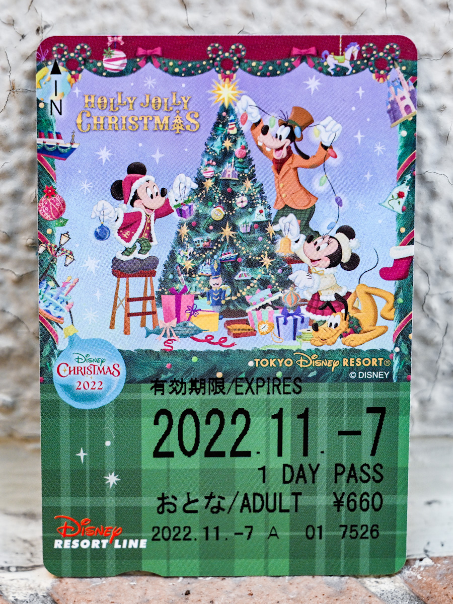 ディズニーリゾートライン フリーきっぷ”ディズニー・クリスマス2022”ミッキー＆フレンズ